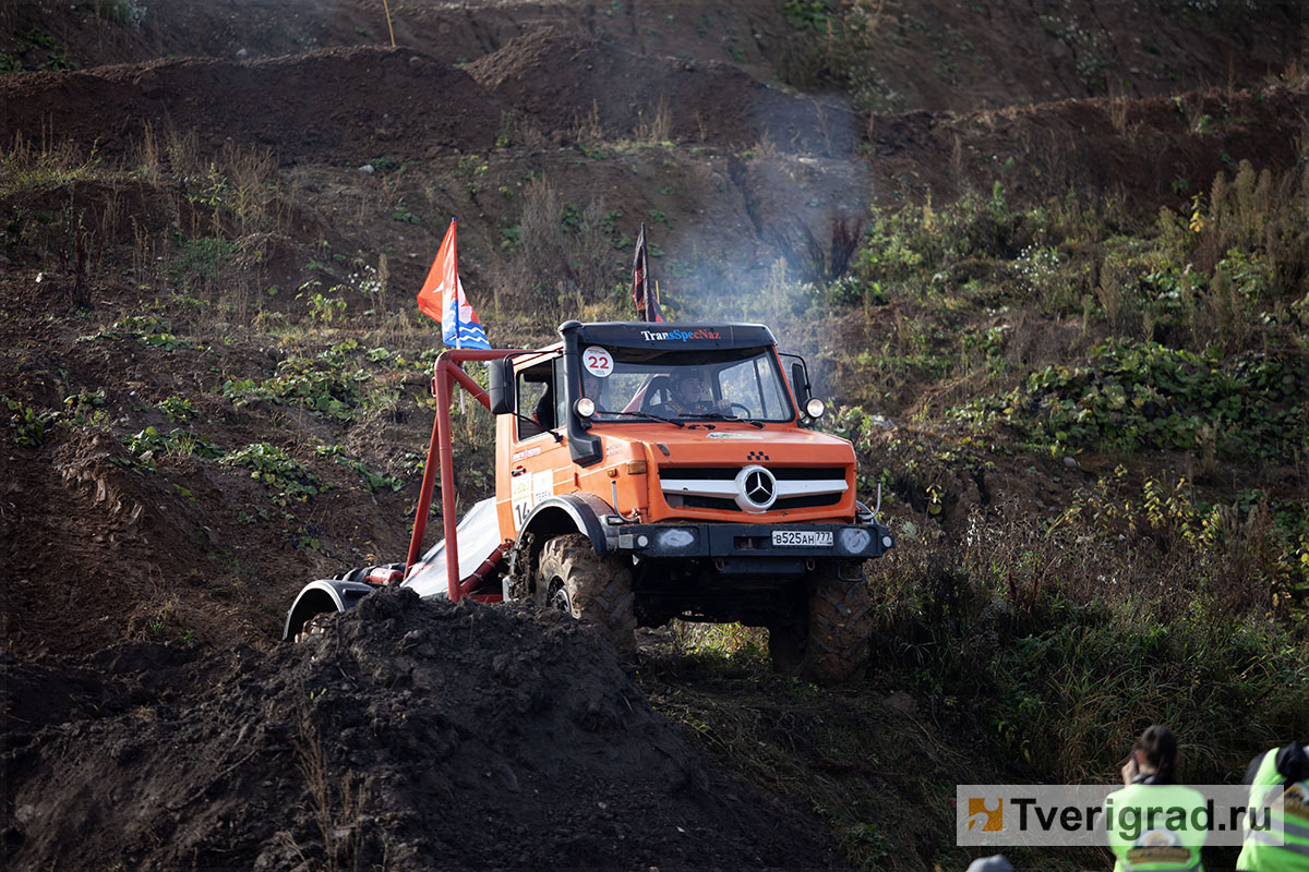 царь горы 1 (175) копия