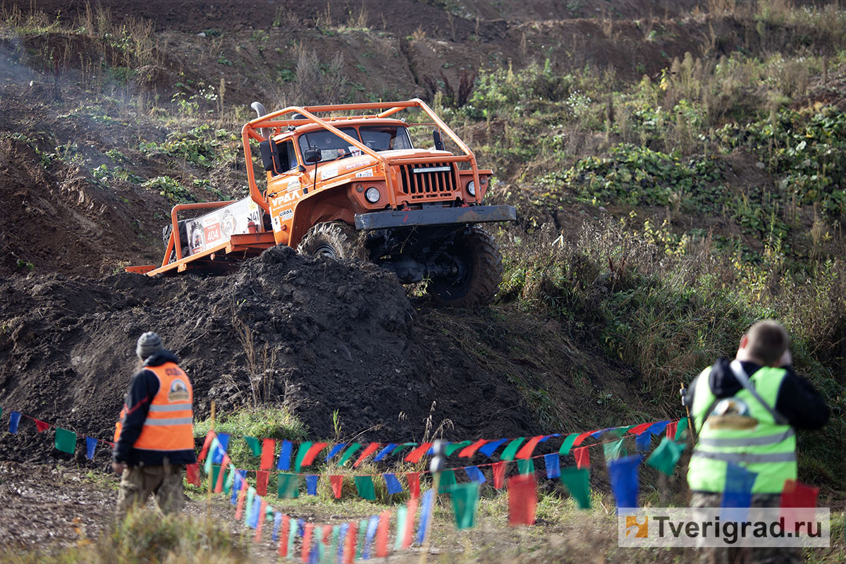 царь горы 1 (211) копия