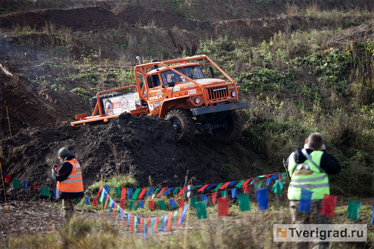 царь горы 1 (212) копия