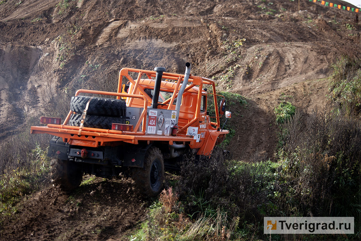 царь горы 1 (217) копия