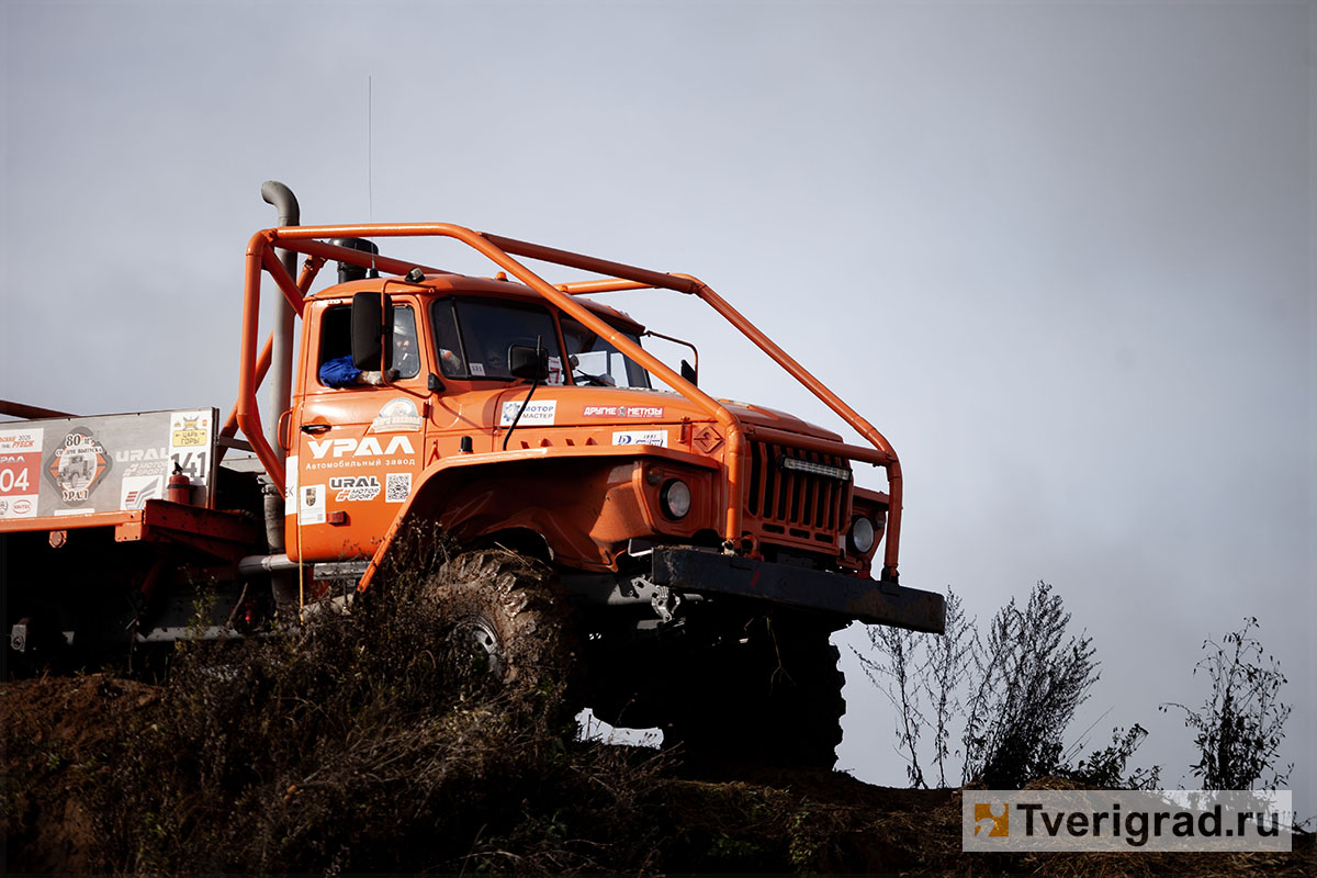 царь горы 1 (233) копия