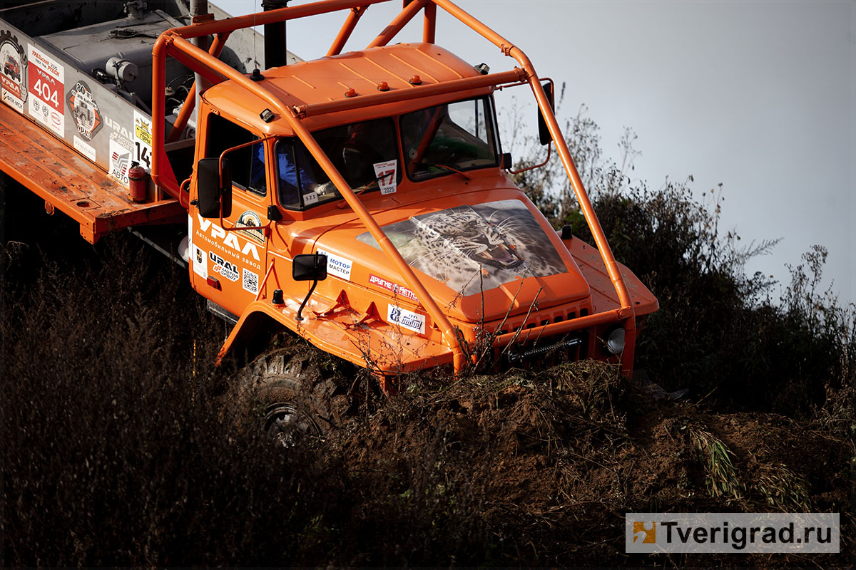 царь горы 1 (243) копия