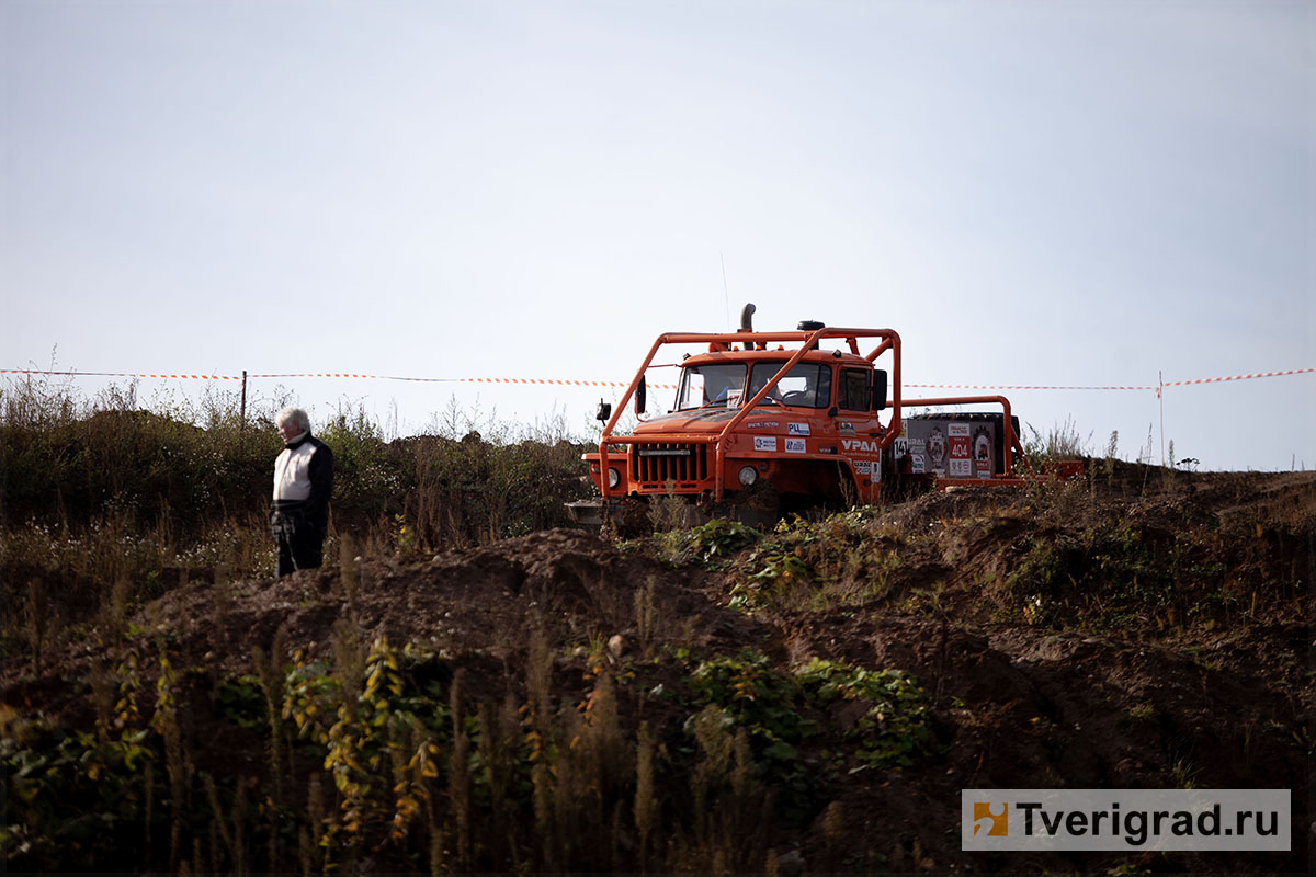 царь горы 1 (255) копия