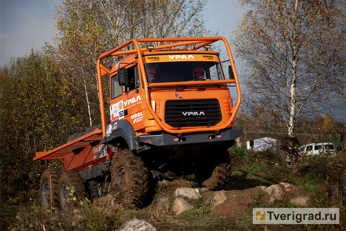 царь горы 1 (278) копия