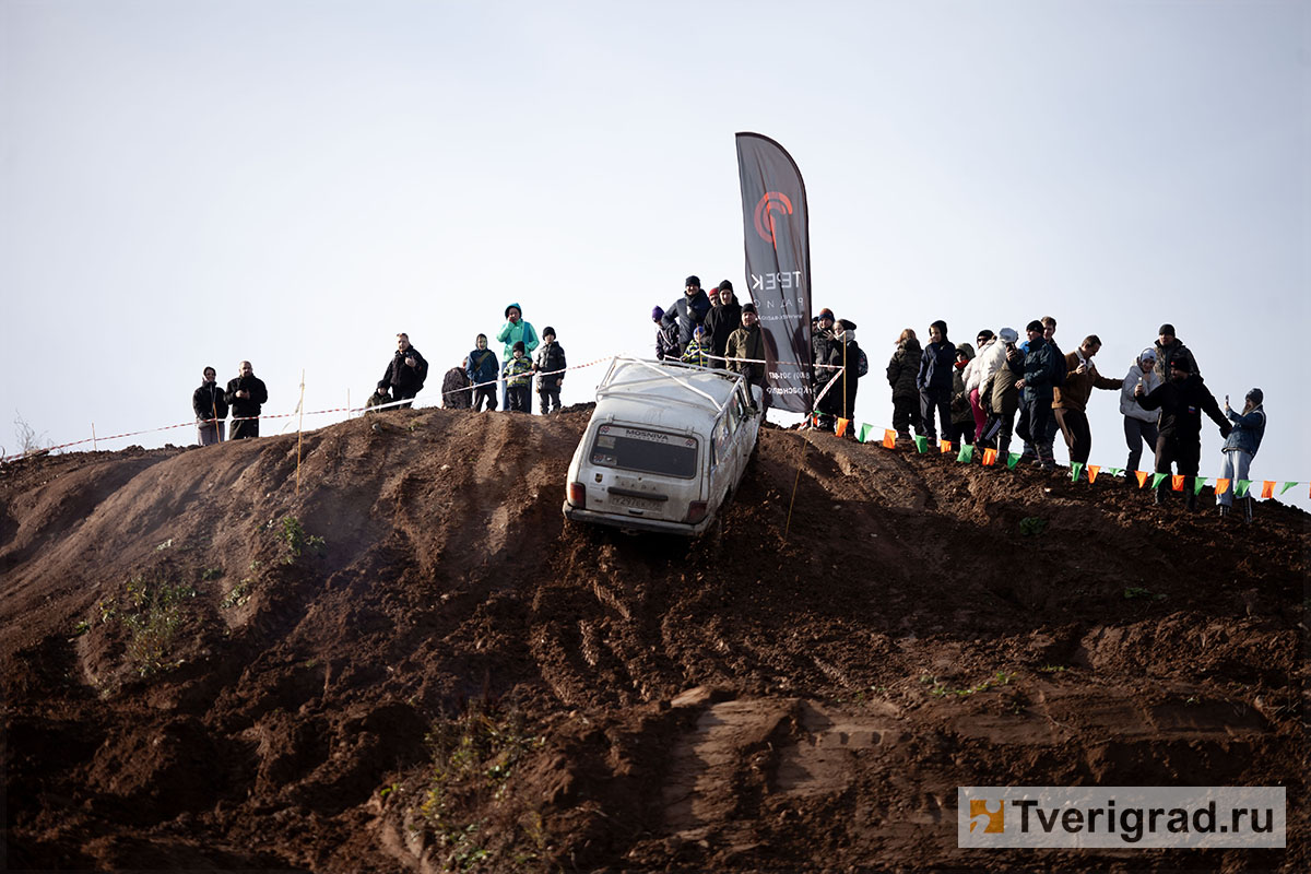 царь горы 1 (408) копия