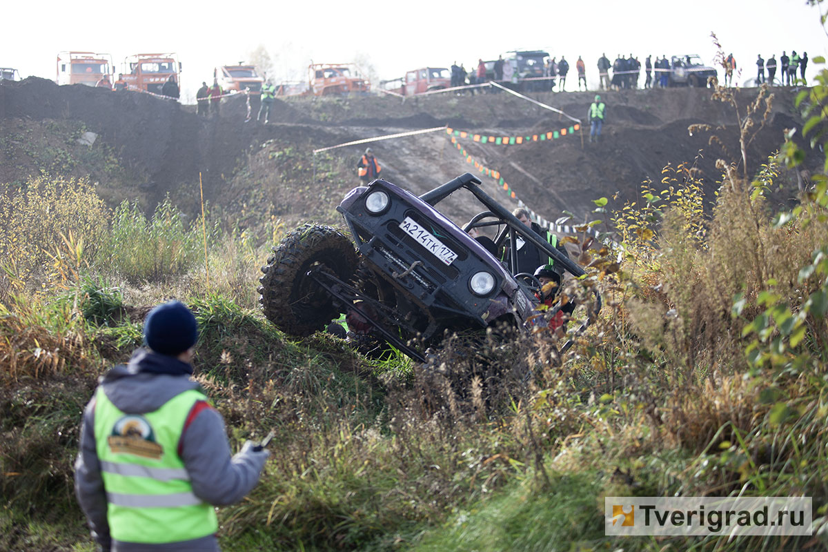 царь горы 1 (45) копия