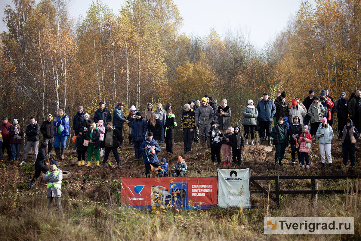 царь горы 1 (7) копия