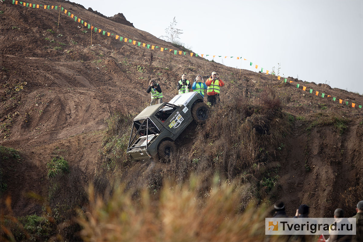 царь горы 1 (94) копия