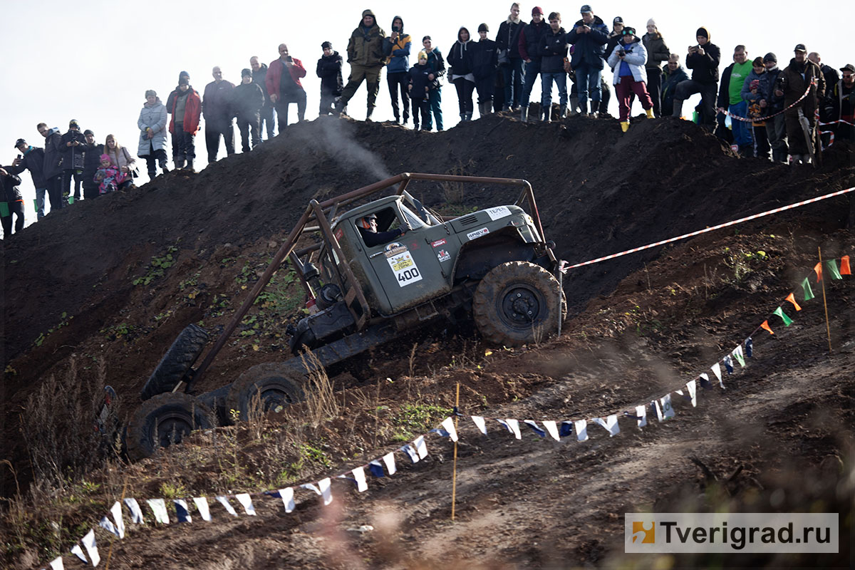 царь горы 2 (105) копия