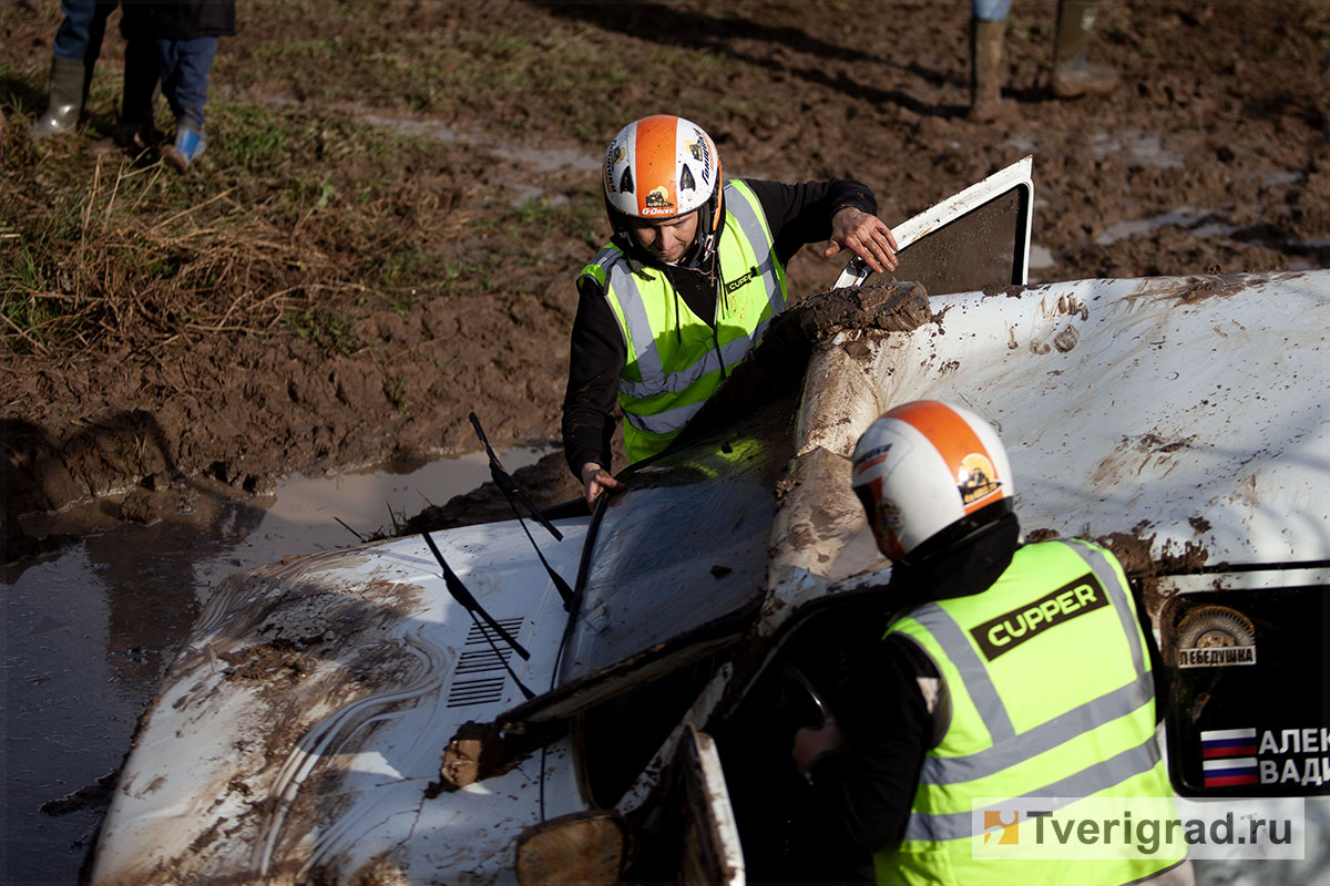 царь горы 2 (114) копия