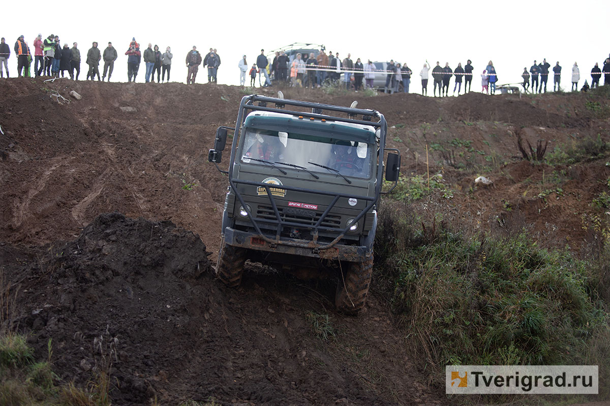 царь горы 2 (140) копия