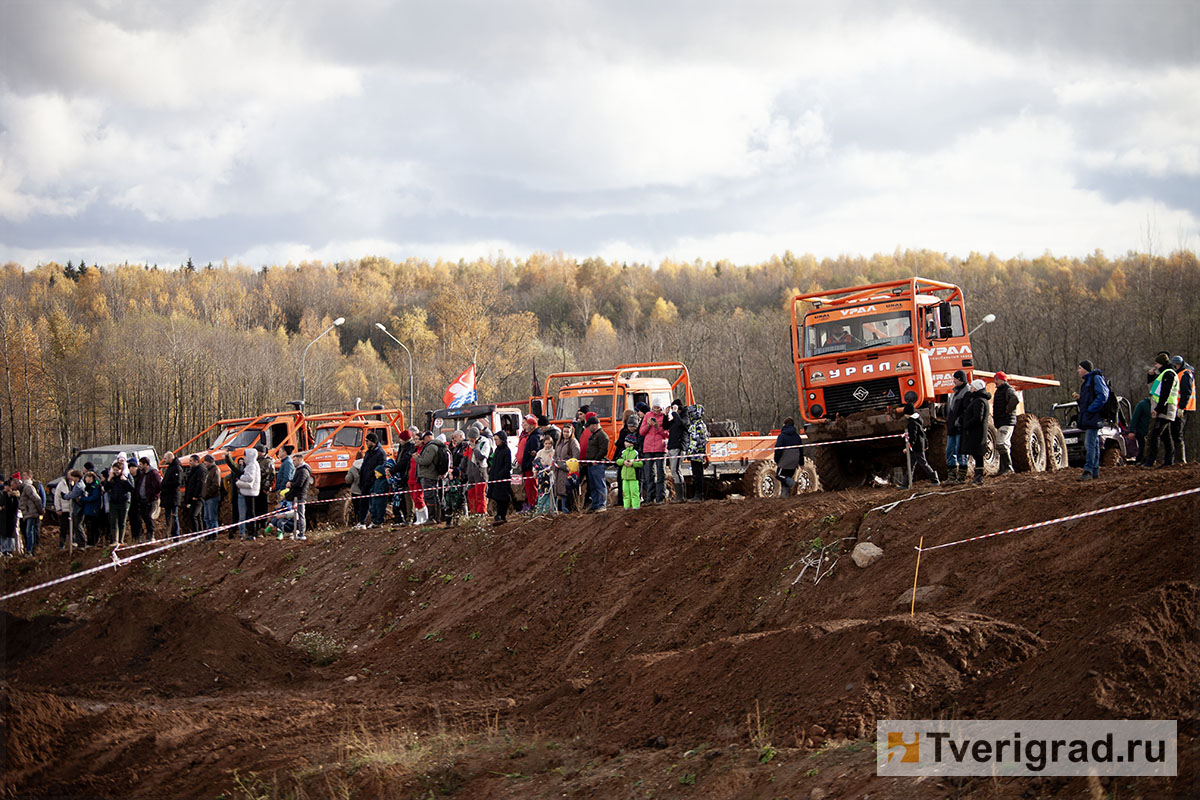 царь горы 2 (174) копия