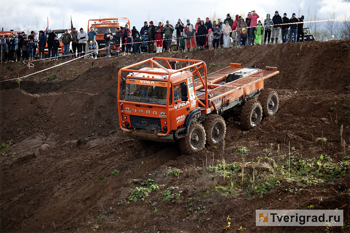 царь горы 2 (194) копия