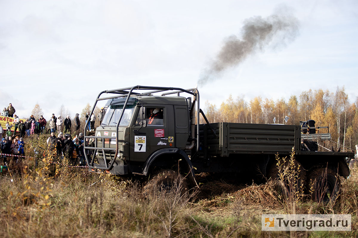 царь горы 2 (20) копия