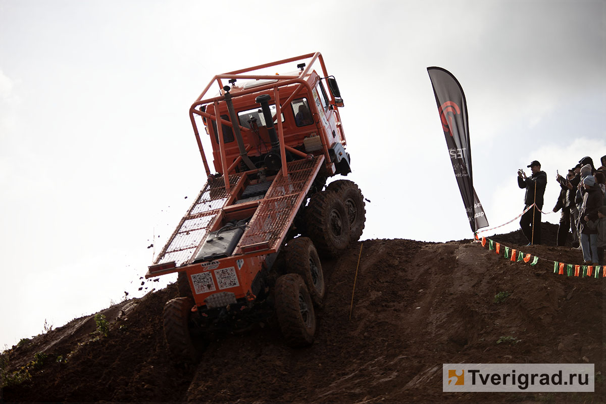 царь горы 2 (213) копия