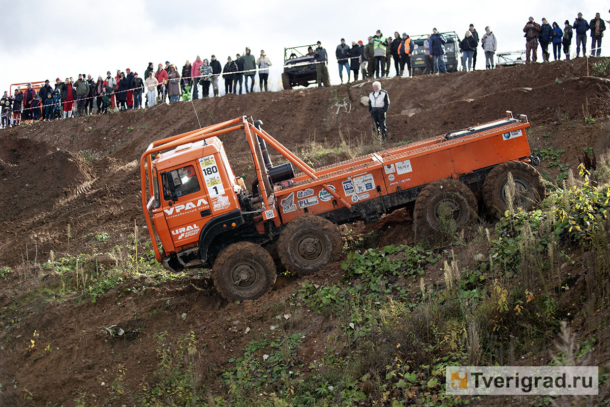 царь горы 2 (226) копия