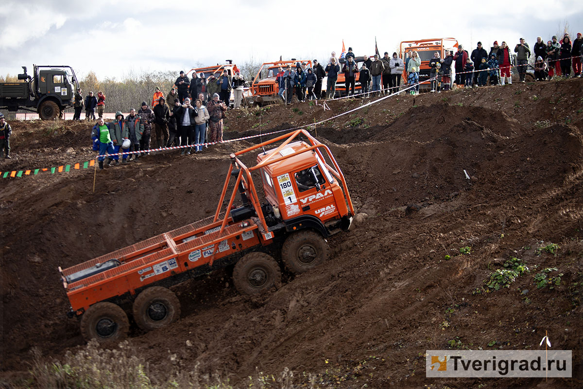 царь горы 2 (234) копия