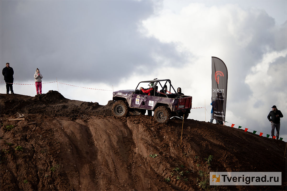 царь горы 2 (259) копия