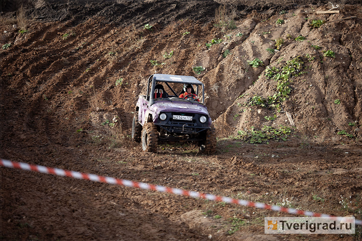 царь горы 2 (262) копия