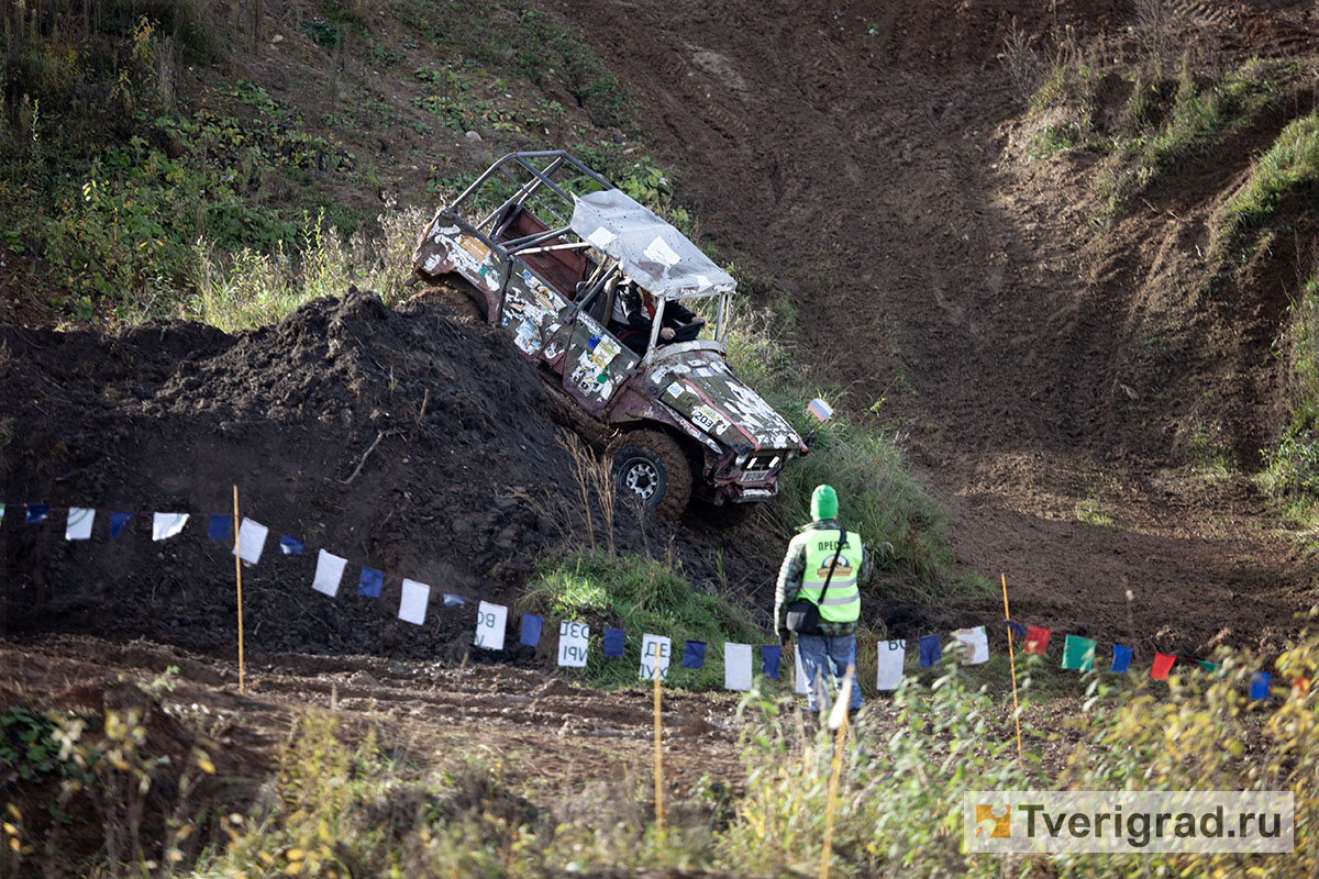 царь горы 2 (282) копия