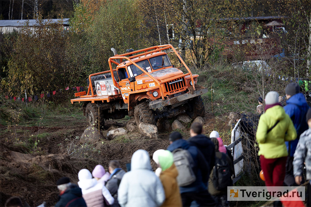 царь горы 2 (290) копия