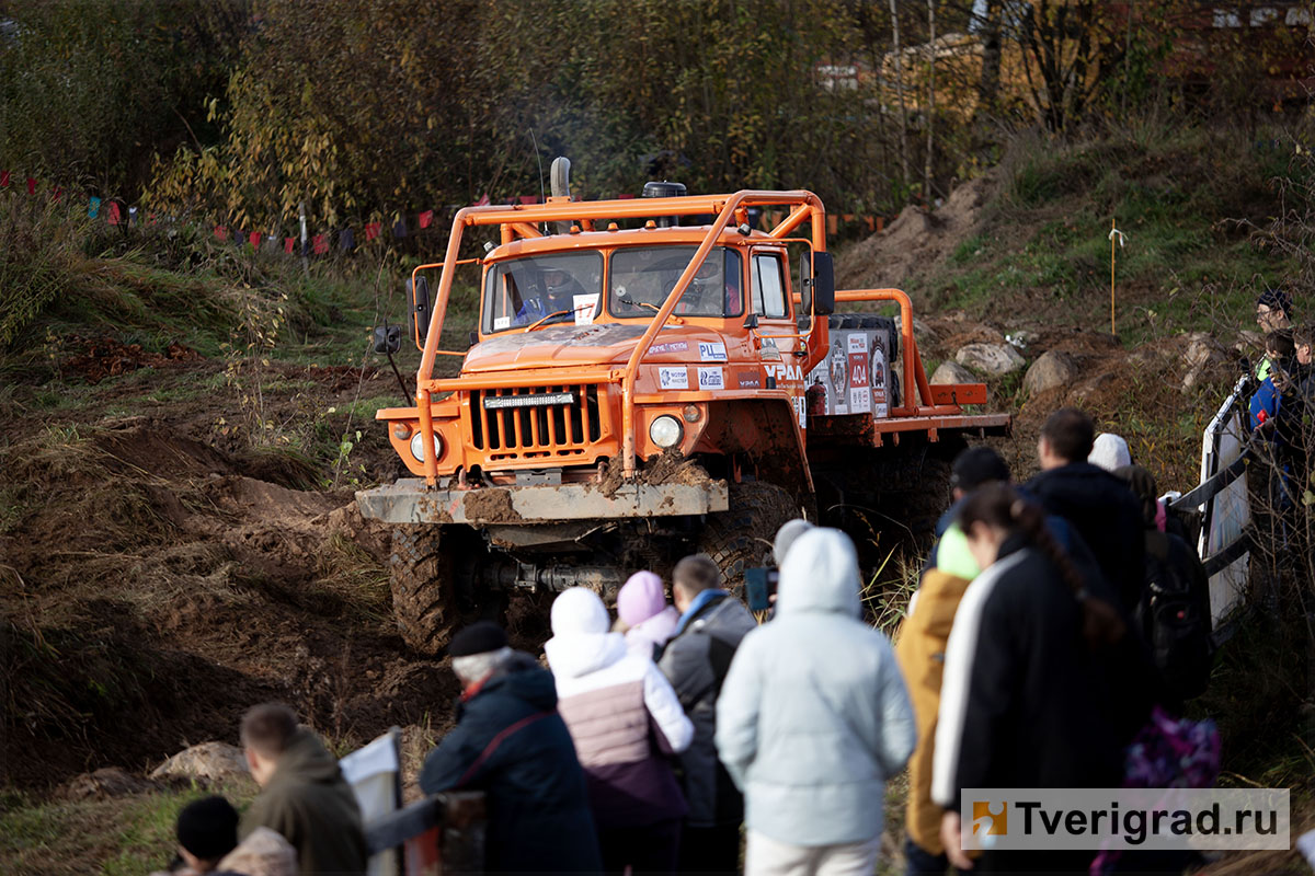 царь горы 2 (298) копия