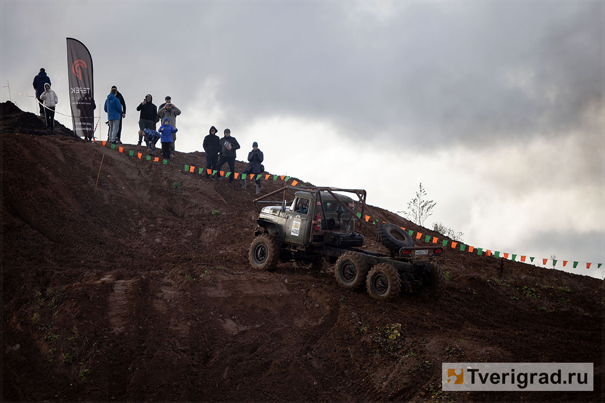 царь горы 2 (304) копия