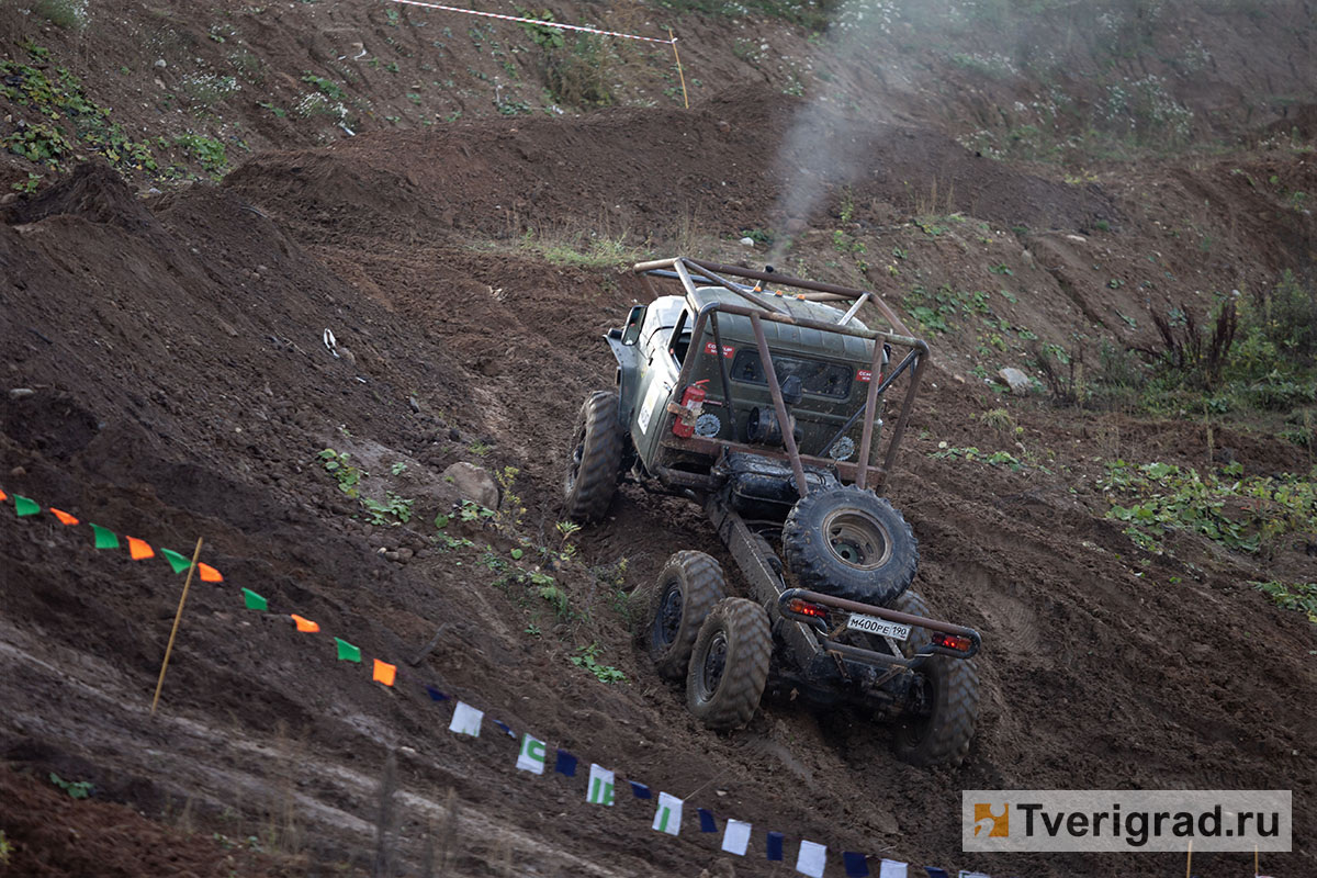 царь горы 2 (317) копия