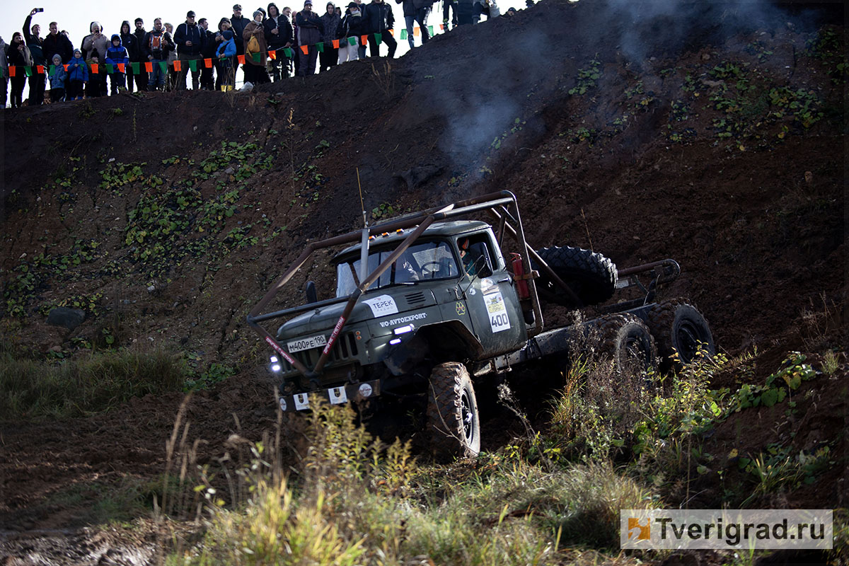 царь горы 2 (86) копия