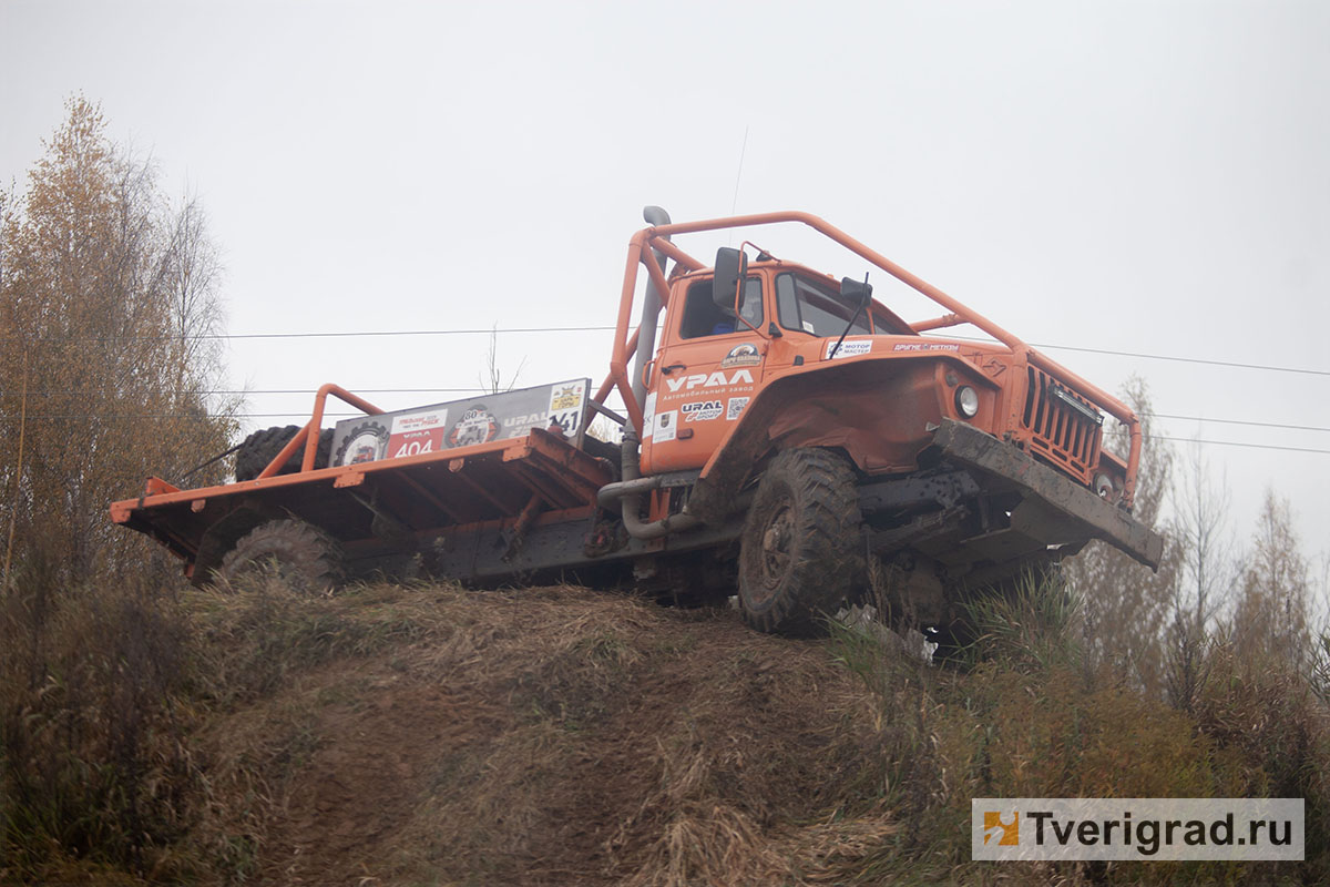 царь горы 3 (1) копия