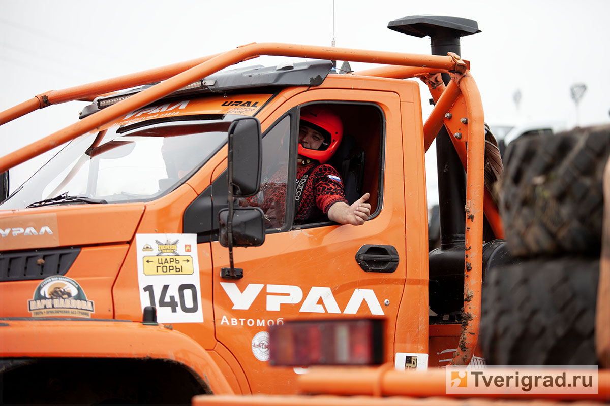 царь горы 3 (18) копия