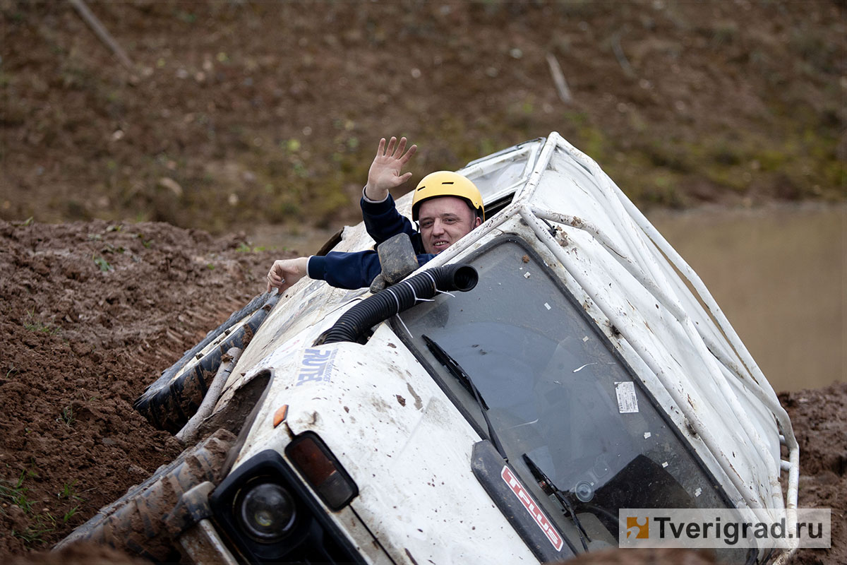 царь горы 3 (197) копия