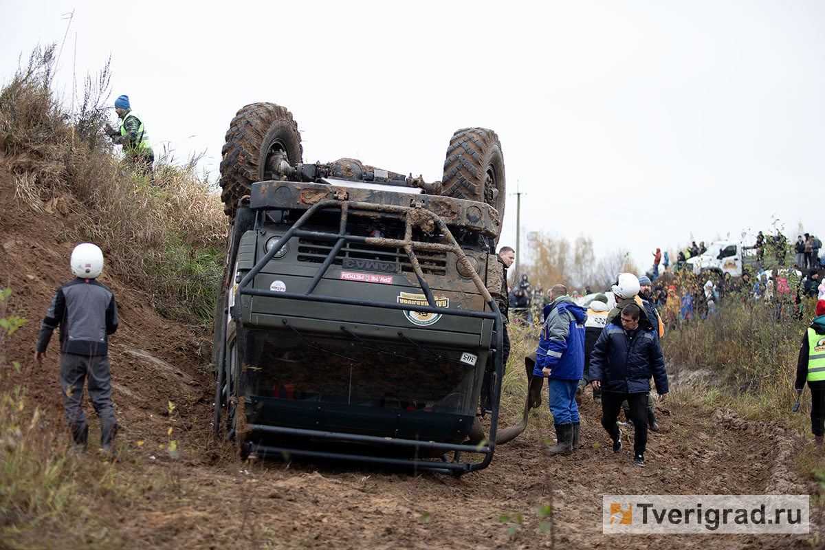 царь горы 3 (202) копия