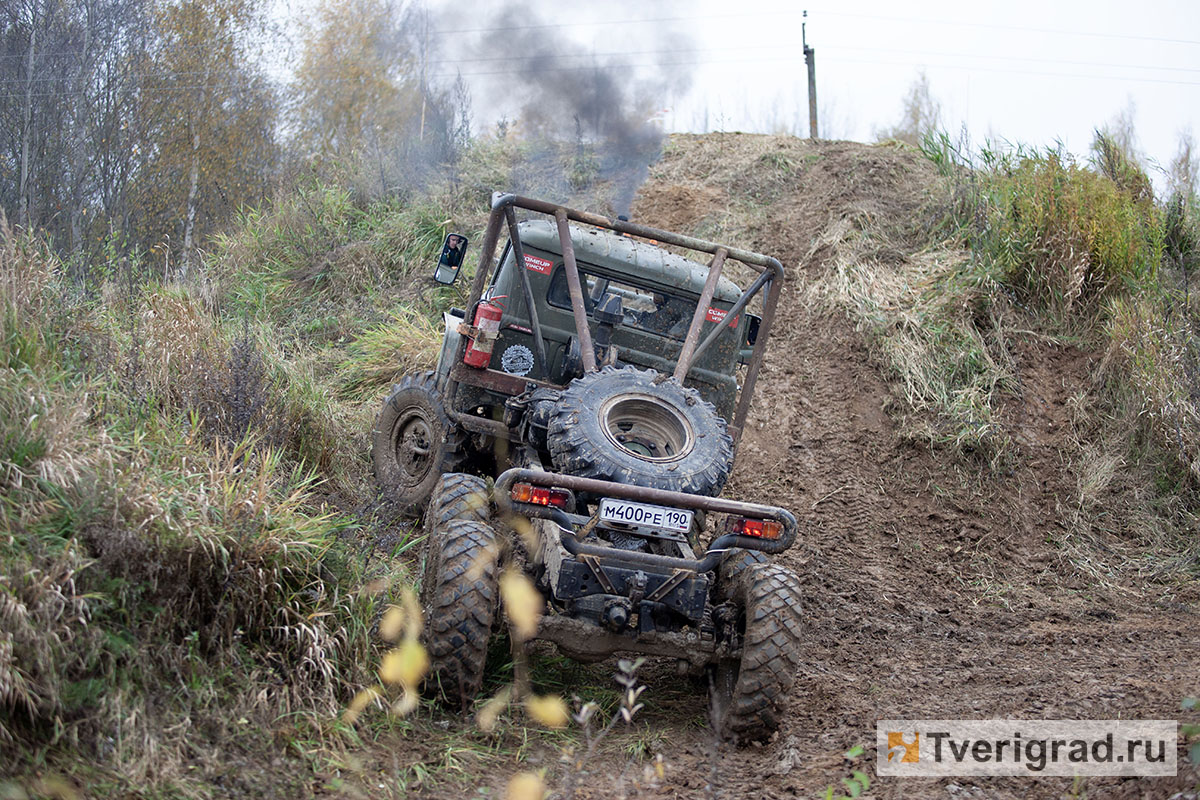 царь горы 3 (220) копия