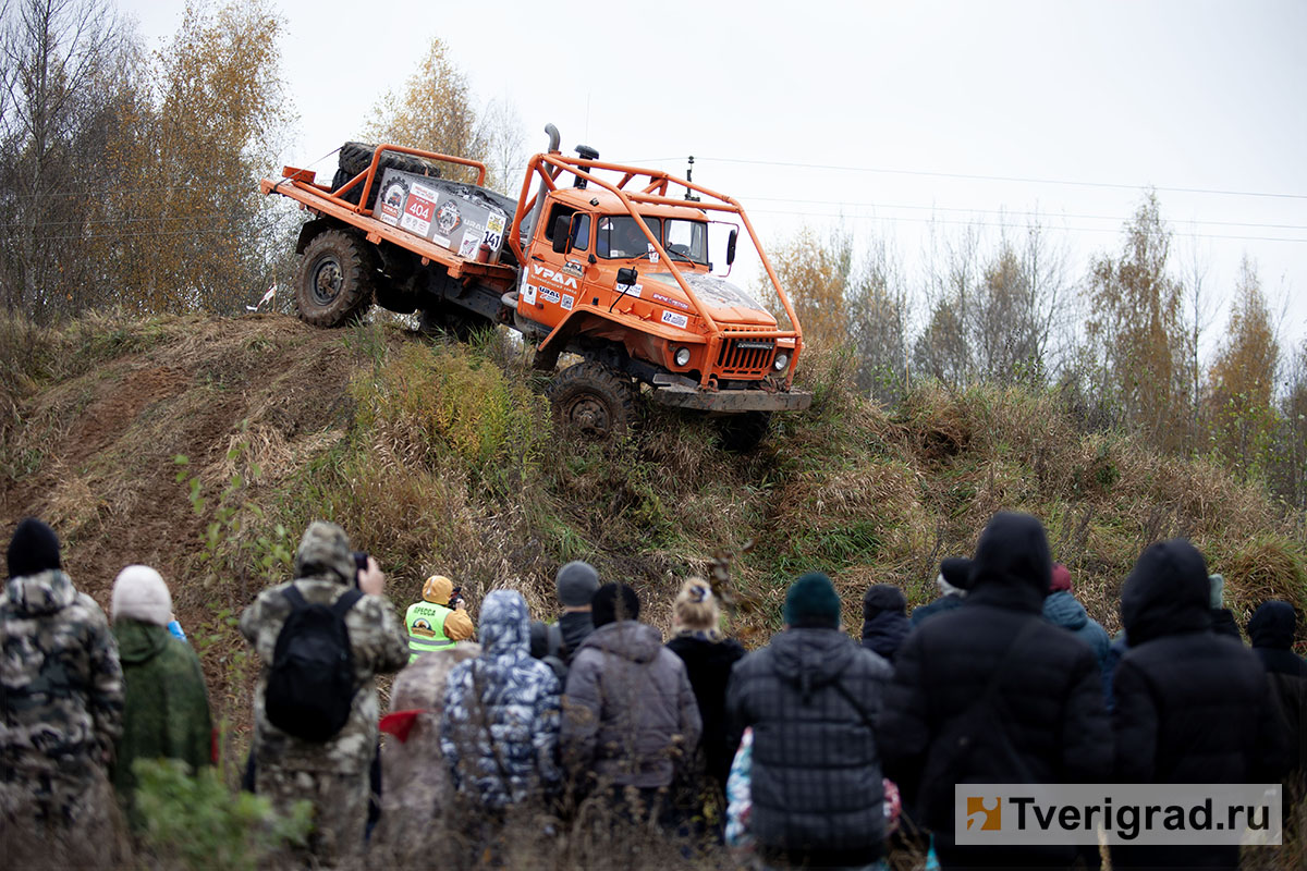 царь горы 3 (4) копия