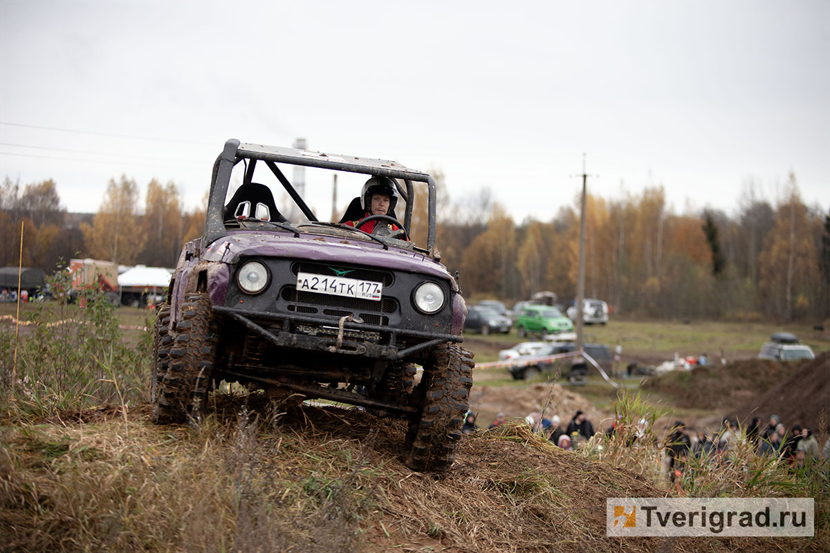 царь горы 3 (44) копия