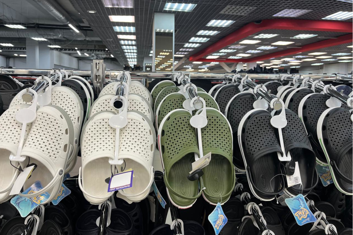 a0118306-d090-4119-8c80-3579ee84d6ec