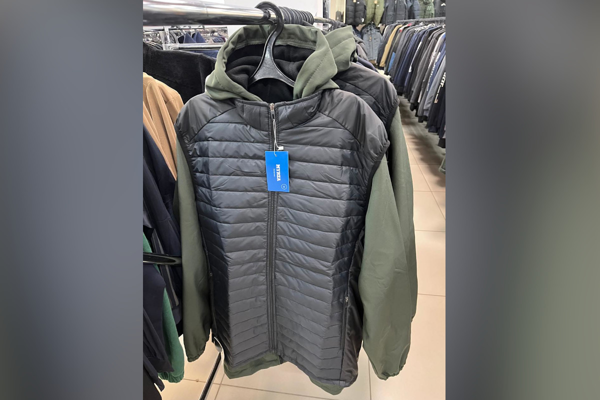 fc3d9f03-070e-4b3e-900a-4e98921c2ee5