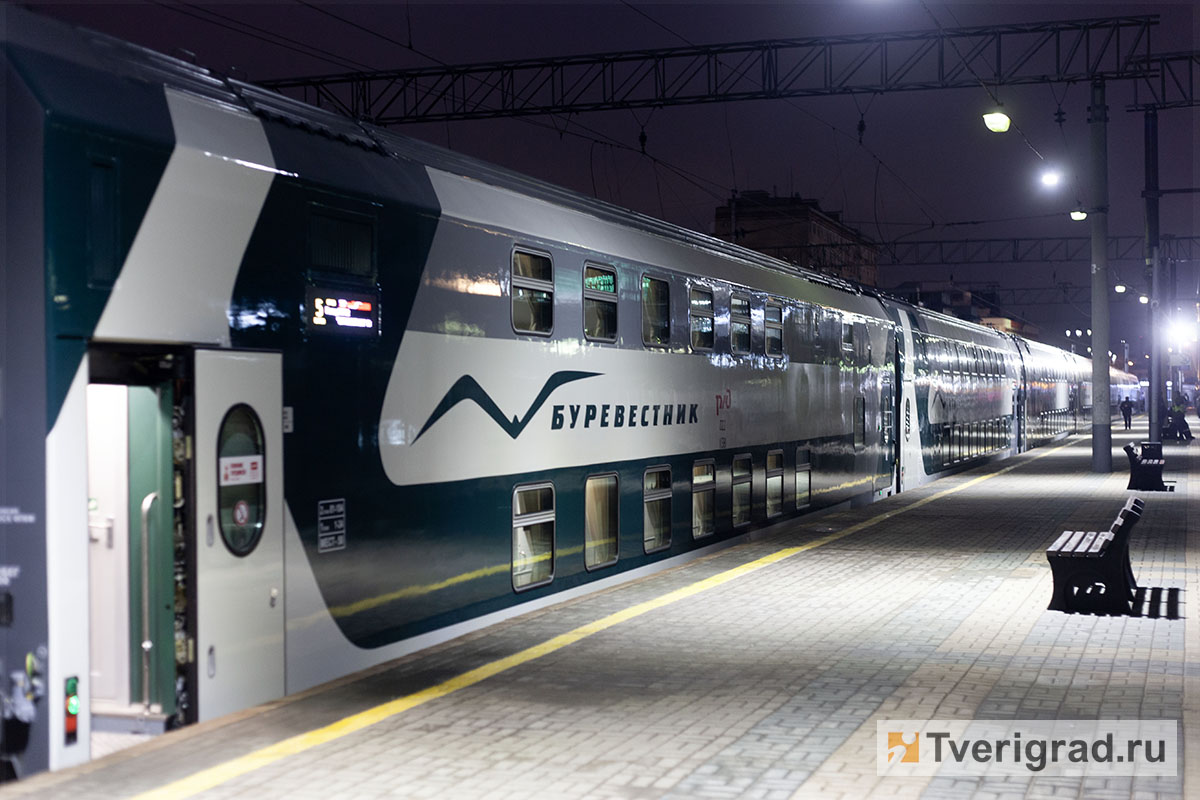 буревестник (2)