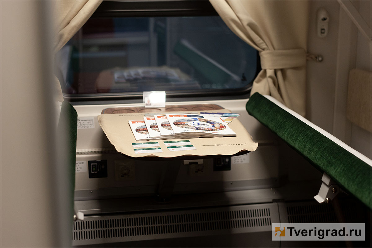 буревестник (22)