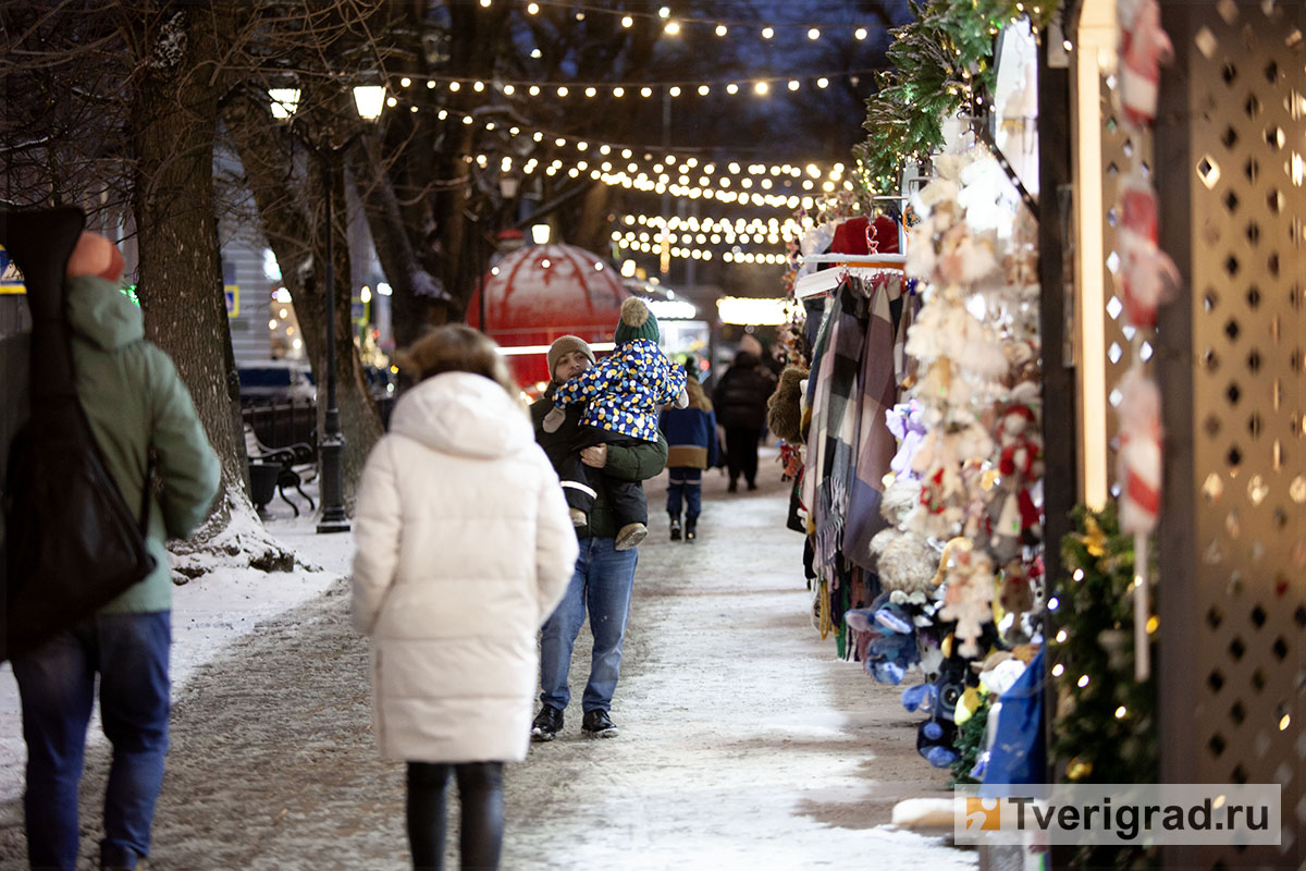 рождественская ярмарка (1)