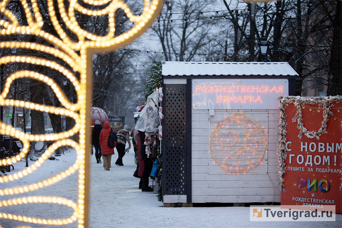 рождественская ярмарка (15)