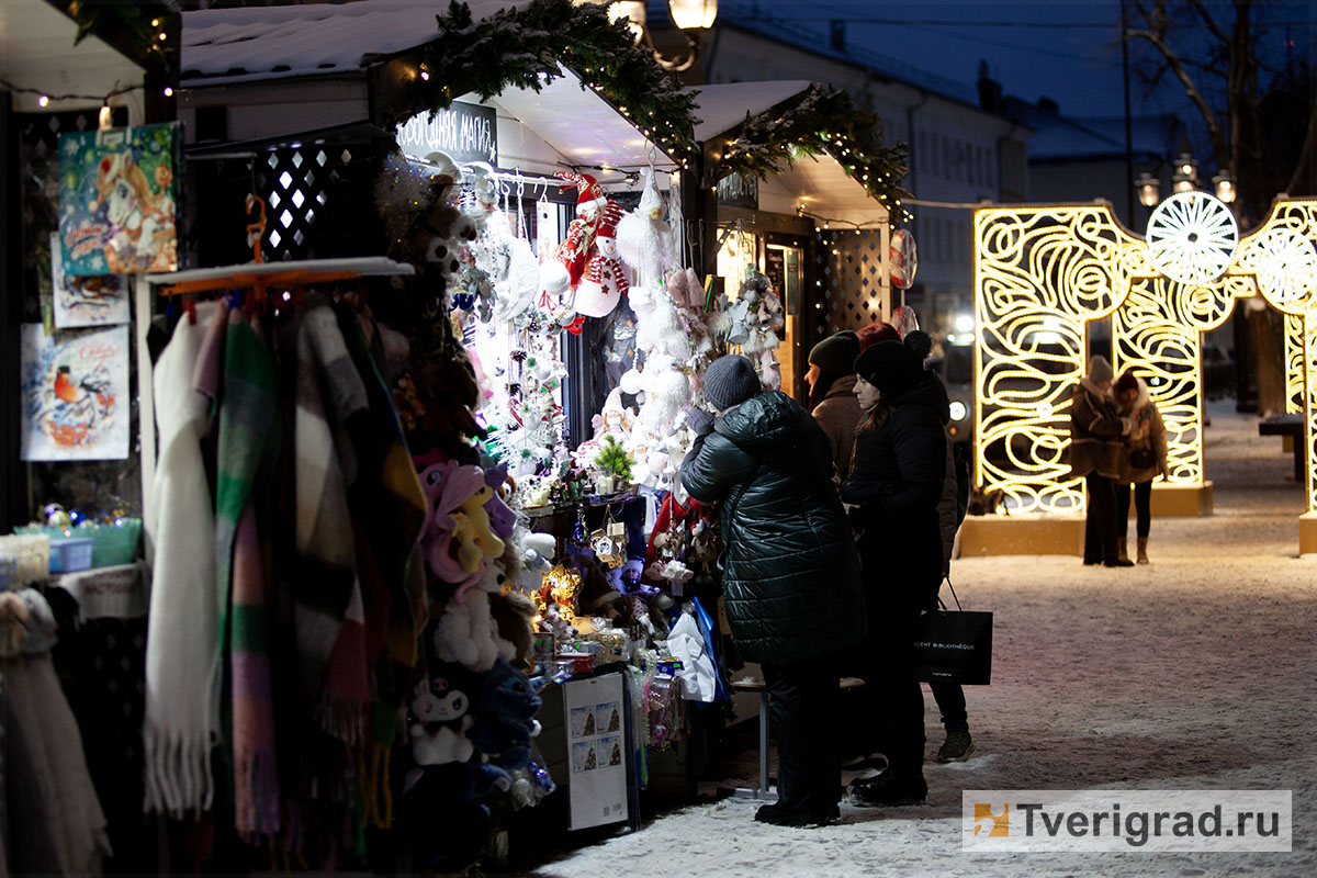 рождественская ярмарка (7)