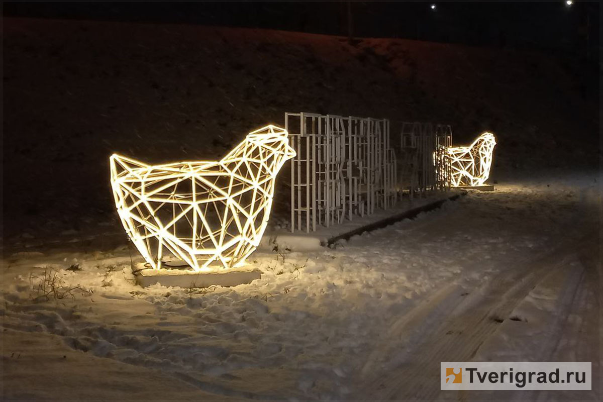 IMG_20260102_214543_193