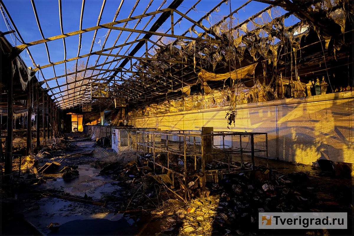 после пожара на рынке на бульваре Ногина (2)