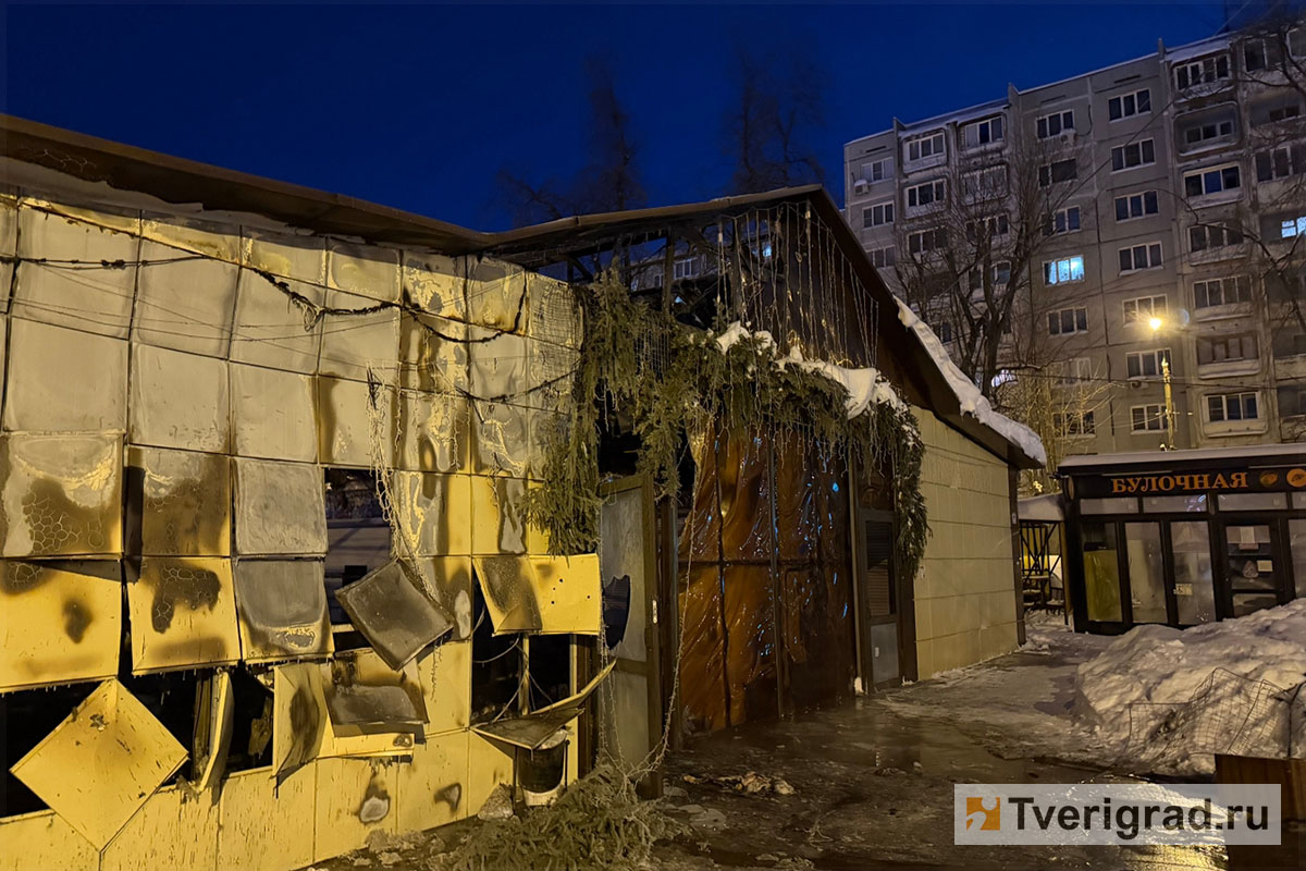 после пожара на рынке на бульваре Ногина (5)