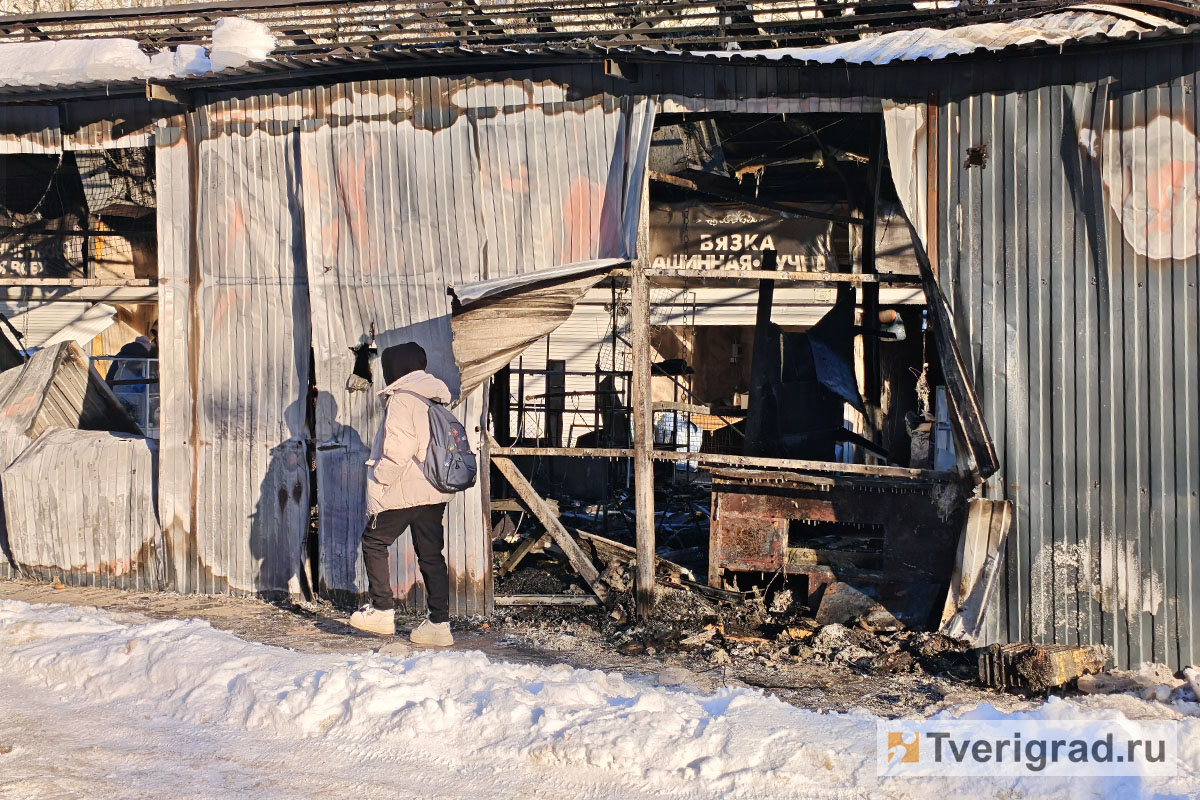 рынок на Ногина после пожара (2)