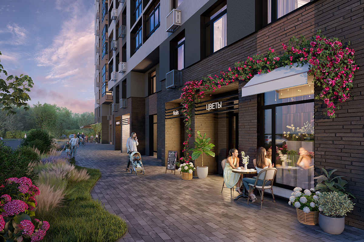 коммерция вечер