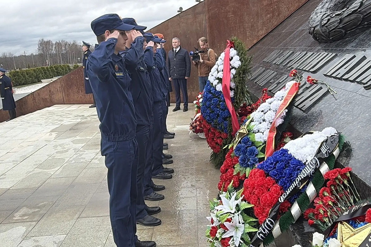 95159385-afba-4654-b652-a2b84f36eda3 (1)