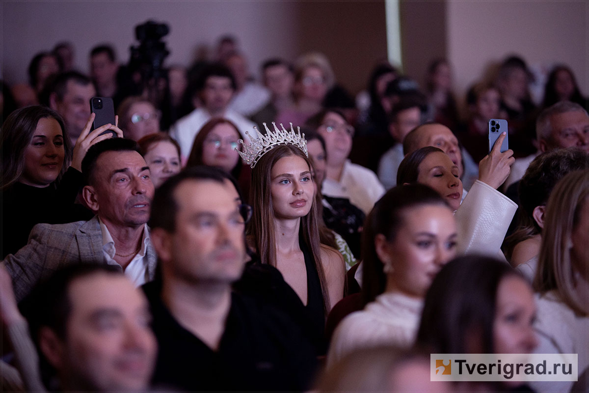 Мисс тверь 2026 (13)